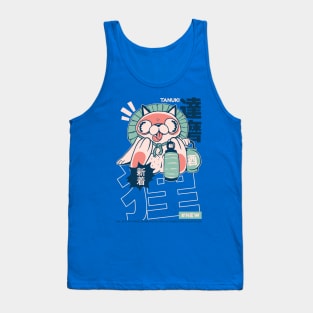 Funny Retro 90s Japanese Kawaii Tanuki Yokai Cat Tank Top